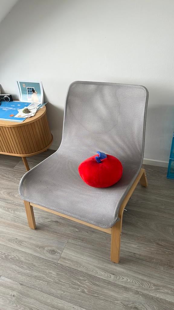 Ikea stoel GRATIS ophalen HAARLEM, Ophalen, Zo goed als nieuw, 75 tot 100 cm, 50 tot 75 cm