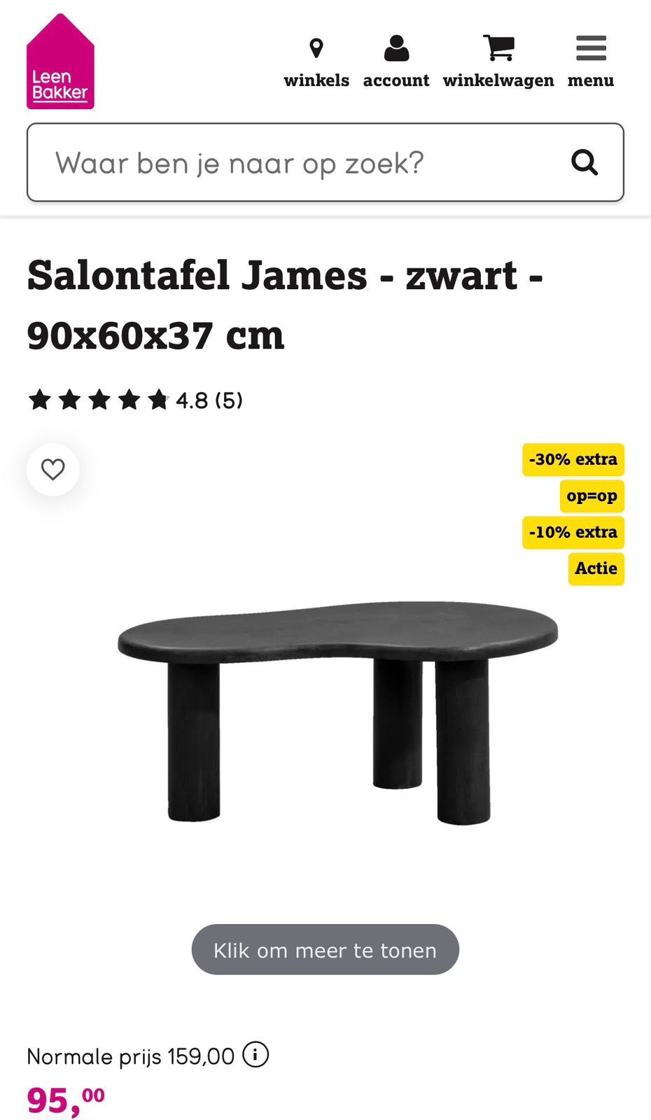 Salontafel James zwart, gloednieuw, Ophalen, 50 tot 100 cm, Zo goed als nieuw, Overige vormen