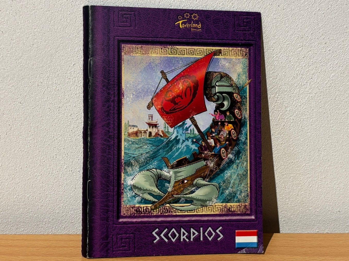 Toverland boekje Scorpios!, Verzamelen, Ophalen of Verzenden, Zo goed als nieuw, Overige typen