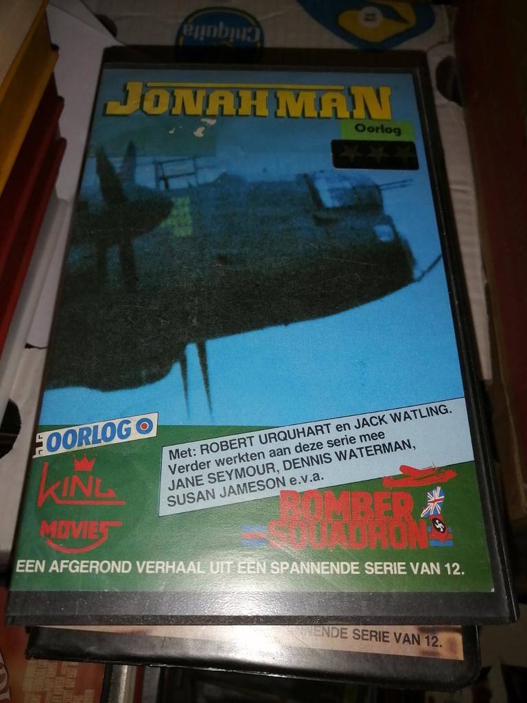 Vcc video2000 ex-rental - Jonah Man, Vanaf 16 jaar, Ophalen of Verzenden, Gebruikt, Horror