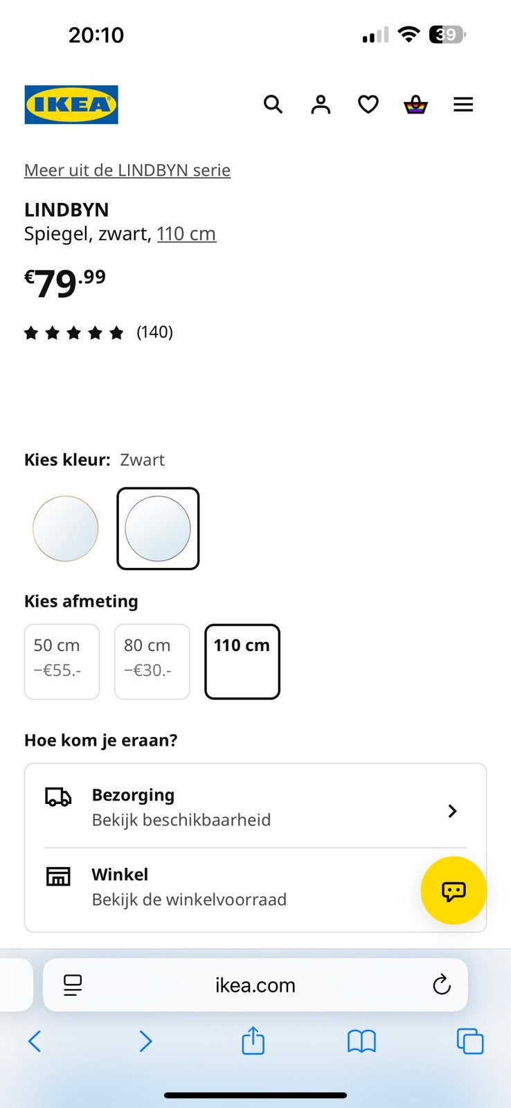 IKEA Lindbyn spiegel 110, Tickets en Kaartjes, Eén persoon, Overige soorten