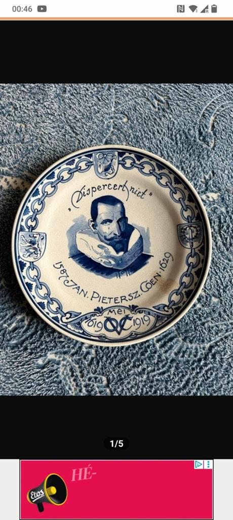 Delfts Blauw Gedenkbord J.P. Coen 1587-1629, Antiek en Kunst, Ophalen of Verzenden