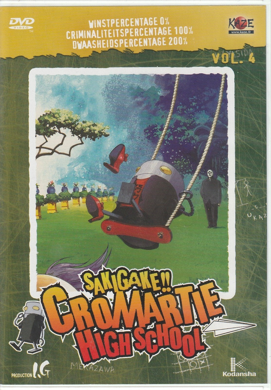 Sakigake!! Cromartie High School Vol. 4 Anime - NL dvd, Cd's en Dvd's, Ophalen of Verzenden, Zo goed als nieuw, Anime (Japans)