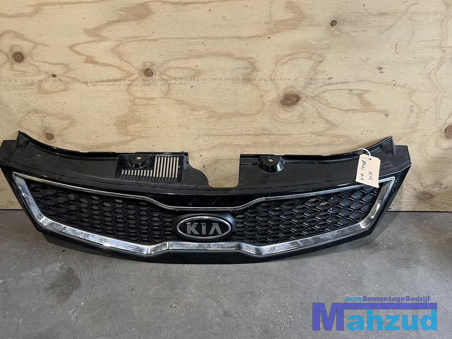 KIA CEE'D CEED (ED) Grille 2007-2012, Heolleung-ro 12
06797  Seoul, Ophalen of Verzenden, Info@kia.com, Kia Corporation