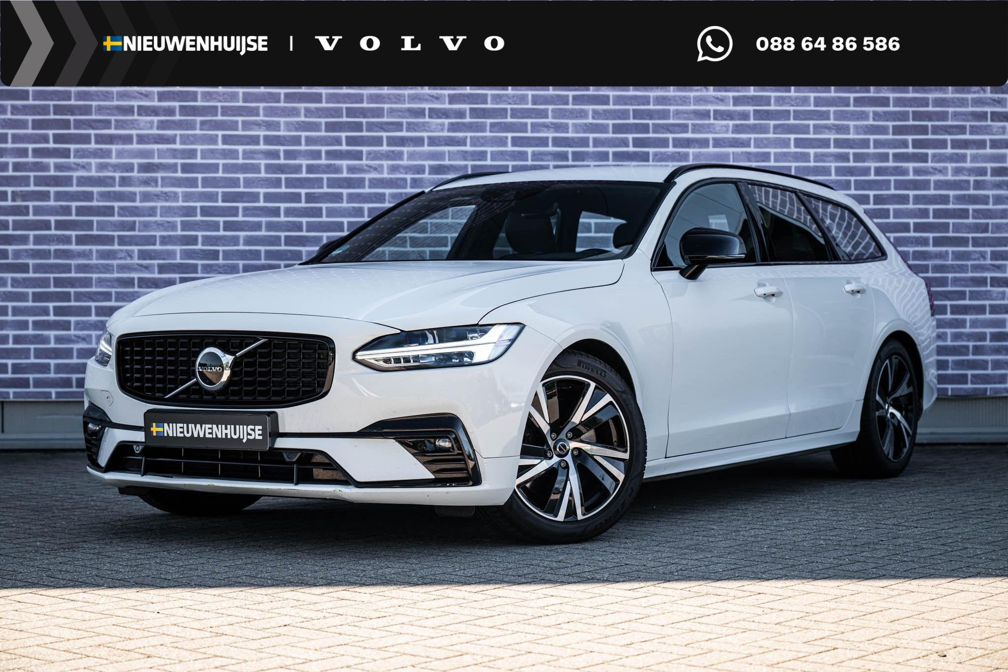 Volvo V90 2.0 B4 R-Design | Harman Kardon Audio | Achteruitr, Auto's, Euro 6, 4 cilinders, Automatische klimaatregeling, Wit