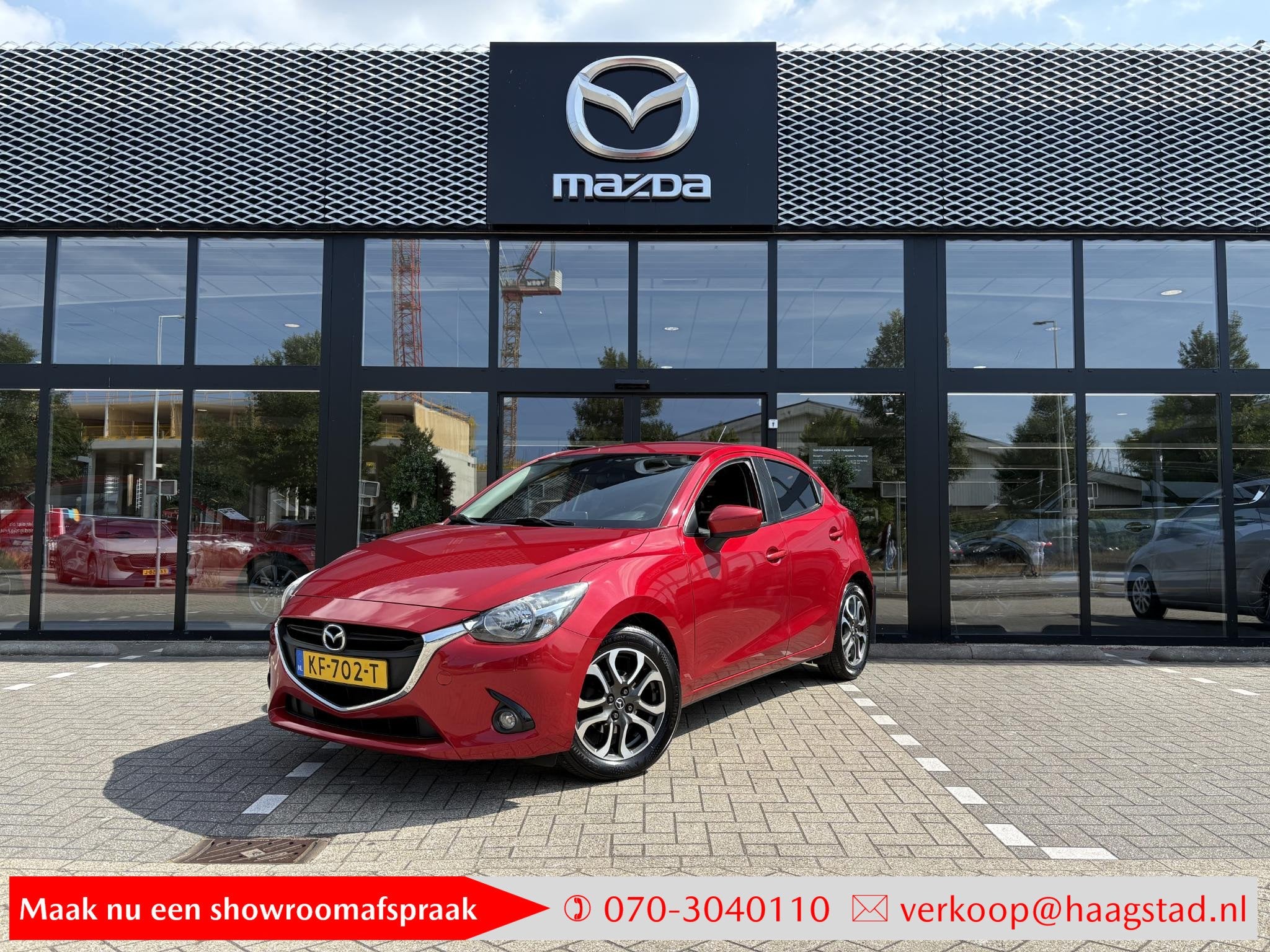 Mazda 2 1.5 Skyactiv-G GT-M Line Trekhaak / NL auto / Naviga, Voorwielaandrijving, Stof, Gebruikt, 4 cilinders