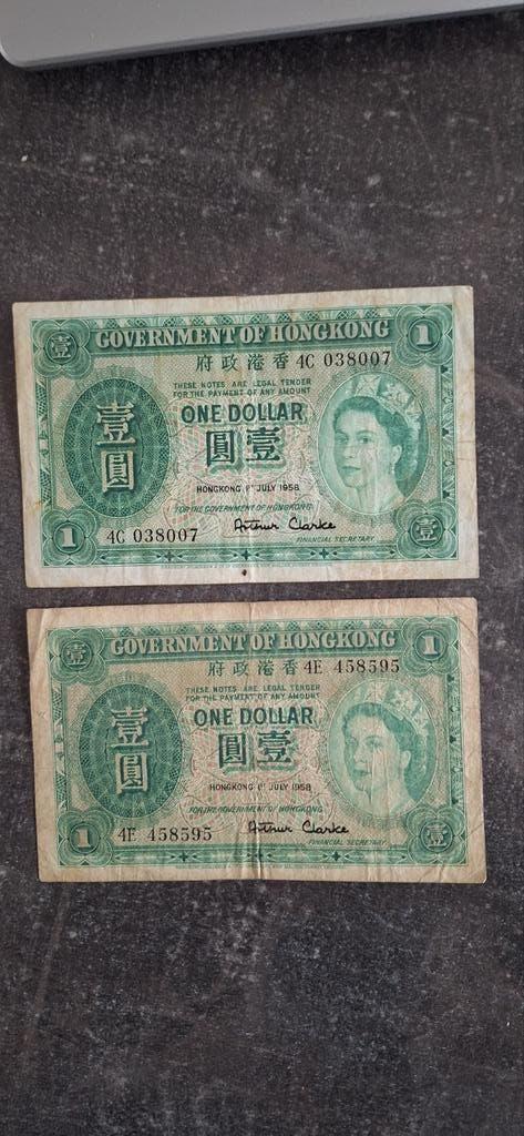 2x Hongkong one dollar 1958, Ophalen of Verzenden, Zuidoost-Azië