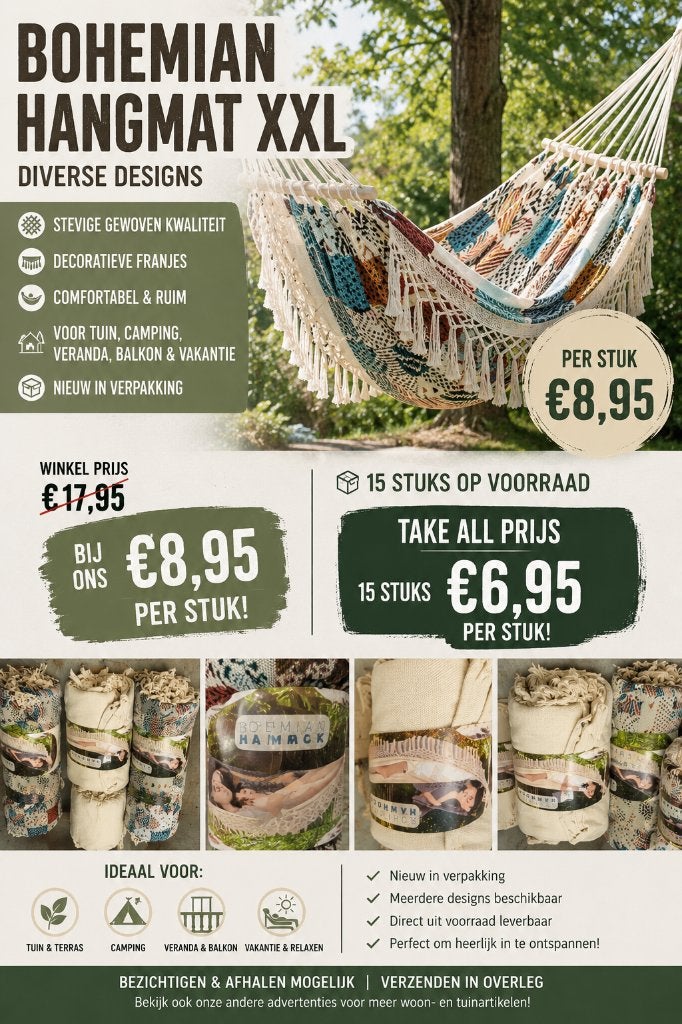 Bohemian hangmatten / hammocks – 15 stuks op voorraad, Zomer, Opvouwbaar, Mat, Ophalen of Verzenden