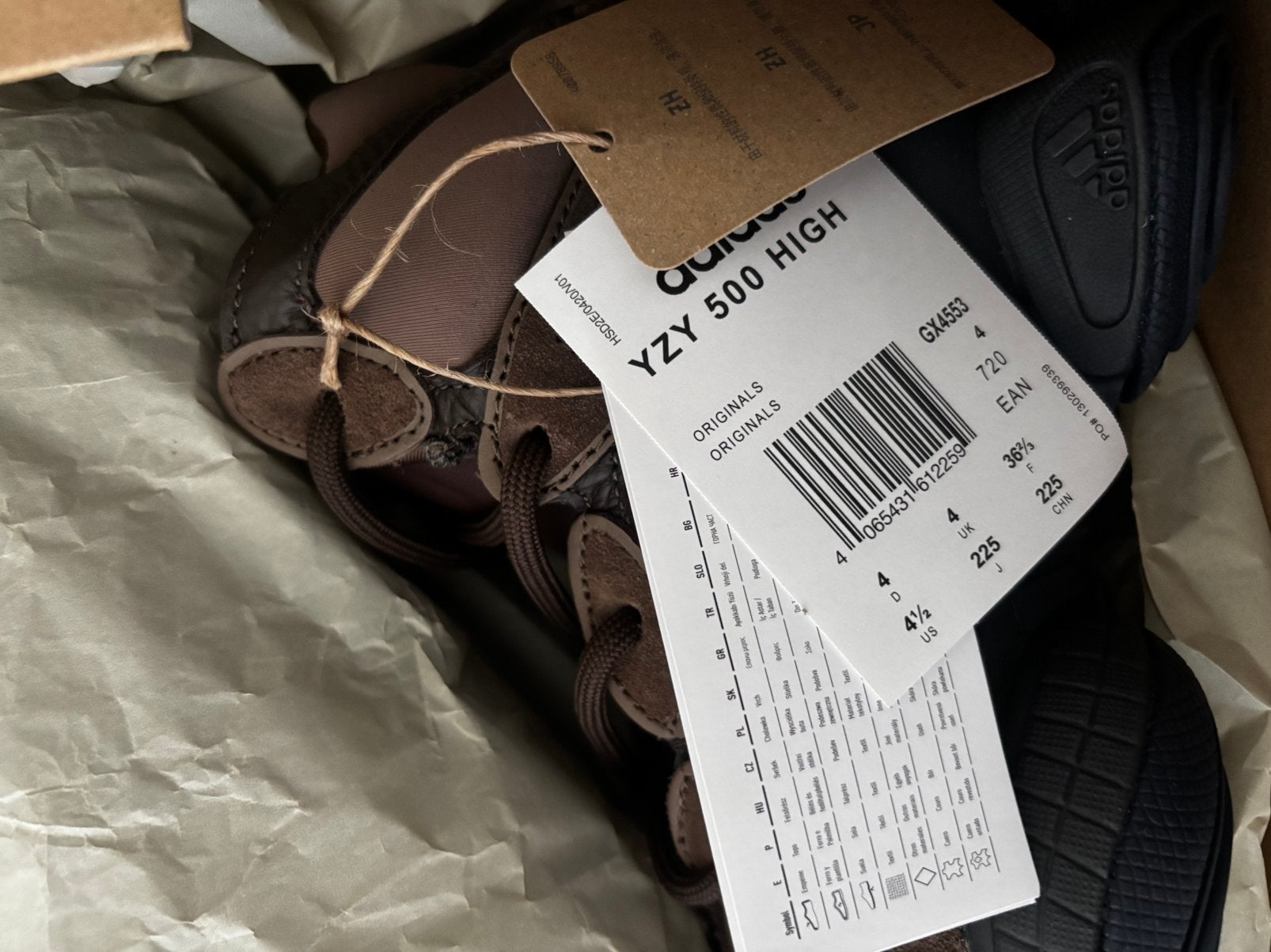 Yeezy 500 high, Bruin, Nieuw, Ophalen of Verzenden, Sneakers of Gympen