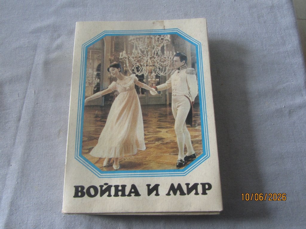 Lucifer Doosjes Film Oorlog & Vrede Rusland 1980, Ophalen of Verzenden, Gebruikt, Luciferdoosjes of -merken