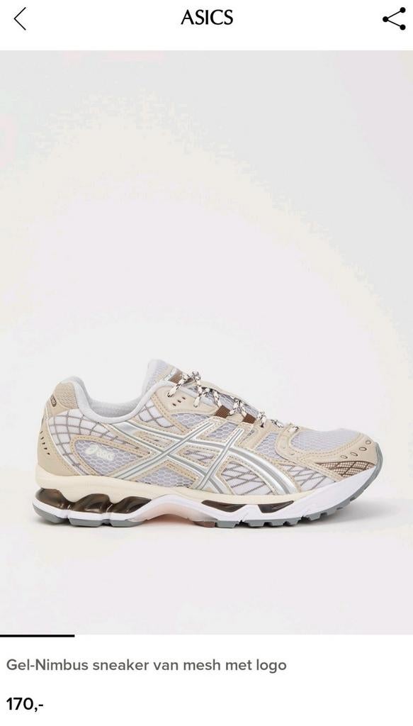 ASICS Gel-Nimbus sneakers maat 39,5, Ophalen of Verzenden, Nieuw, Sneakers of Gympen