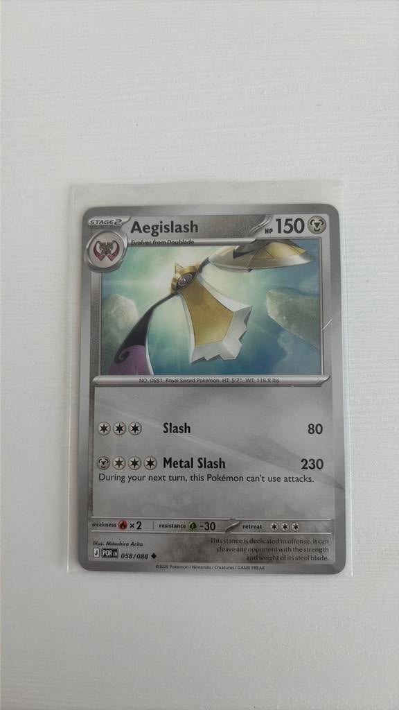 Aegislash pokemon kaart 058/088, Ophalen of Verzenden, Nieuw, Losse kaart