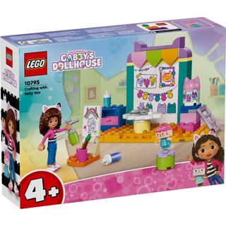 Lego Gabby's Poppenhuis: 10795 Knutselen met Babykitty, ., Nieuw, Ophalen of Verzenden, .