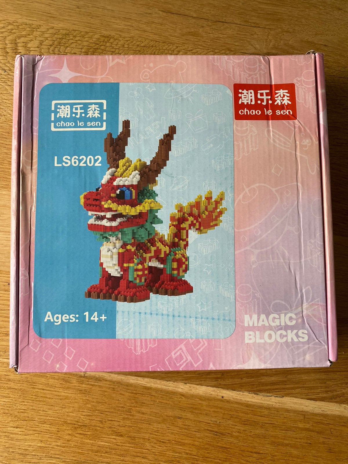 Magic Blocks Chinese Draak – Bouwset LS6202 nieuw in doos, Ophalen of Verzenden, Nieuw