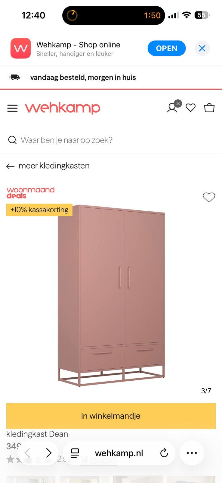 NIEUW (nog in doos) Nous living kast. Nooit gebruikt, Ophalen, Zo goed als nieuw