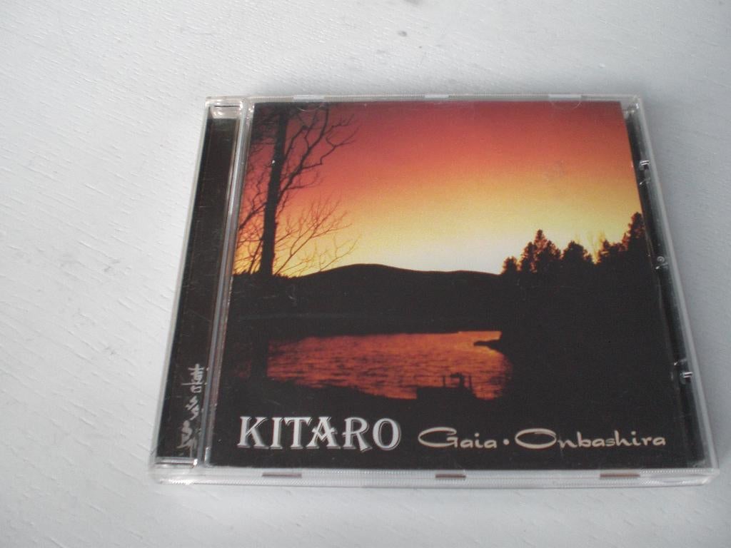 CD Kitaro - Gaia Onbashira, Verzenden, Zo goed als nieuw, Poprock