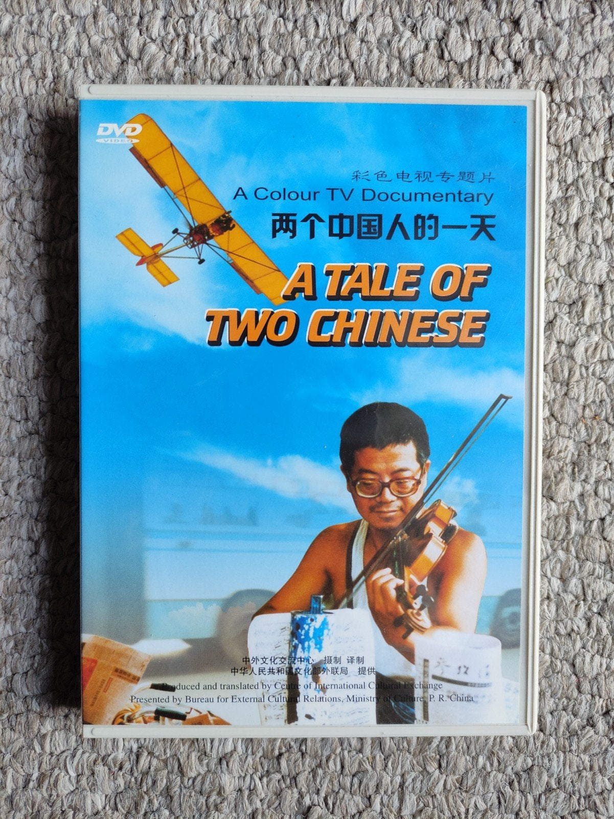 A tale of two chinese, Alle leeftijden, Ophalen of Verzenden