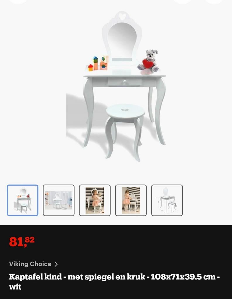 kinderkaptafel nieuw in doos, Ophalen of Verzenden, Nieuw, 50 tot 100 cm, Minder dan 100 cm