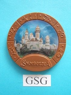 Paleis nr. 50605-02, Ophalen, Zo goed als nieuw, Overige typen