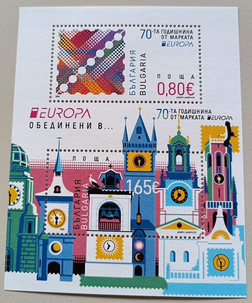 Bulgarije-Bulgaria 2026 cept  block, Verzenden, Bulgarije, Postfris