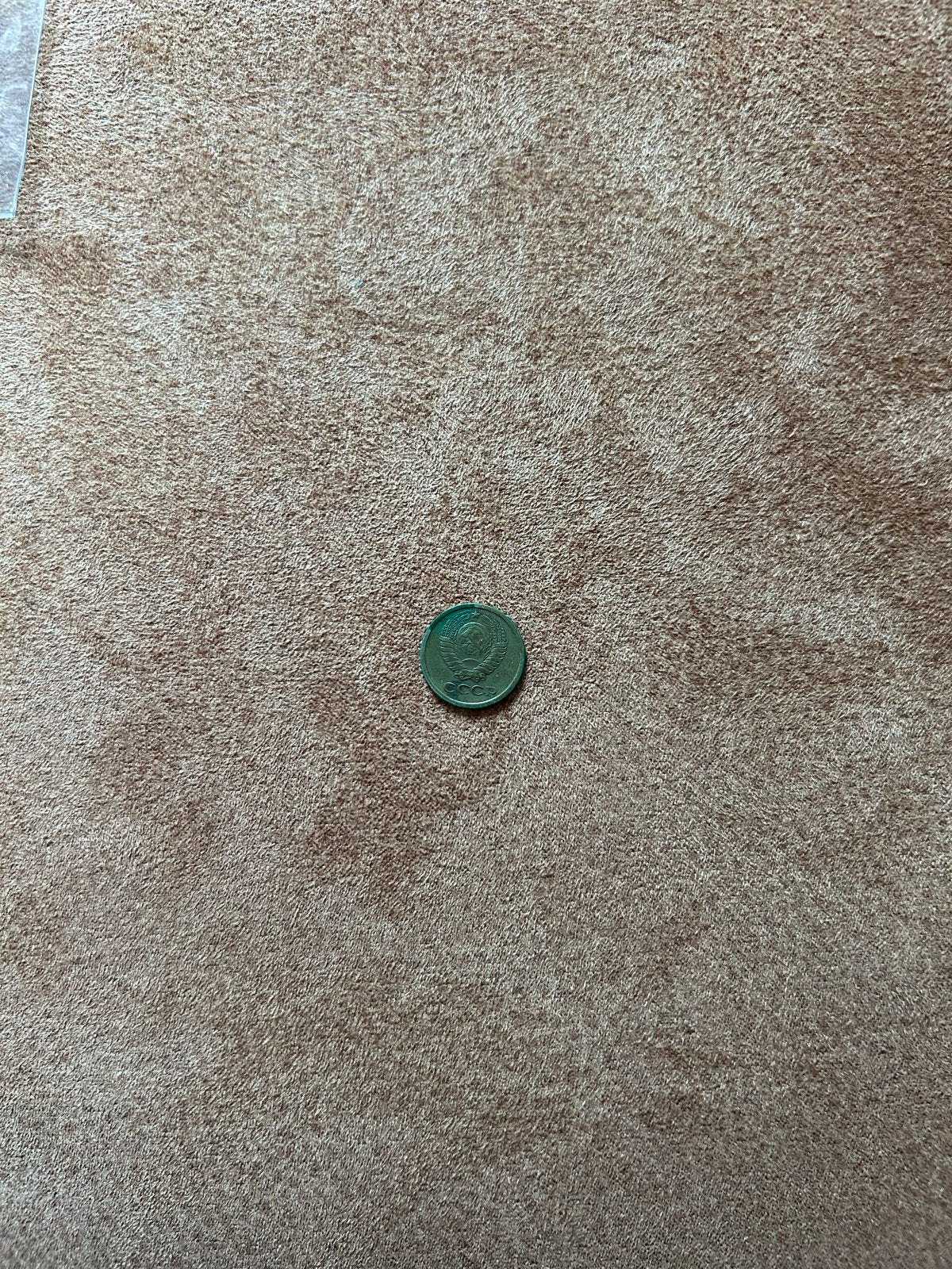 Russische munt 1968 (CCCP), Ophalen of Verzenden, Vóór koninkrijk, 1 cent, Losse munt