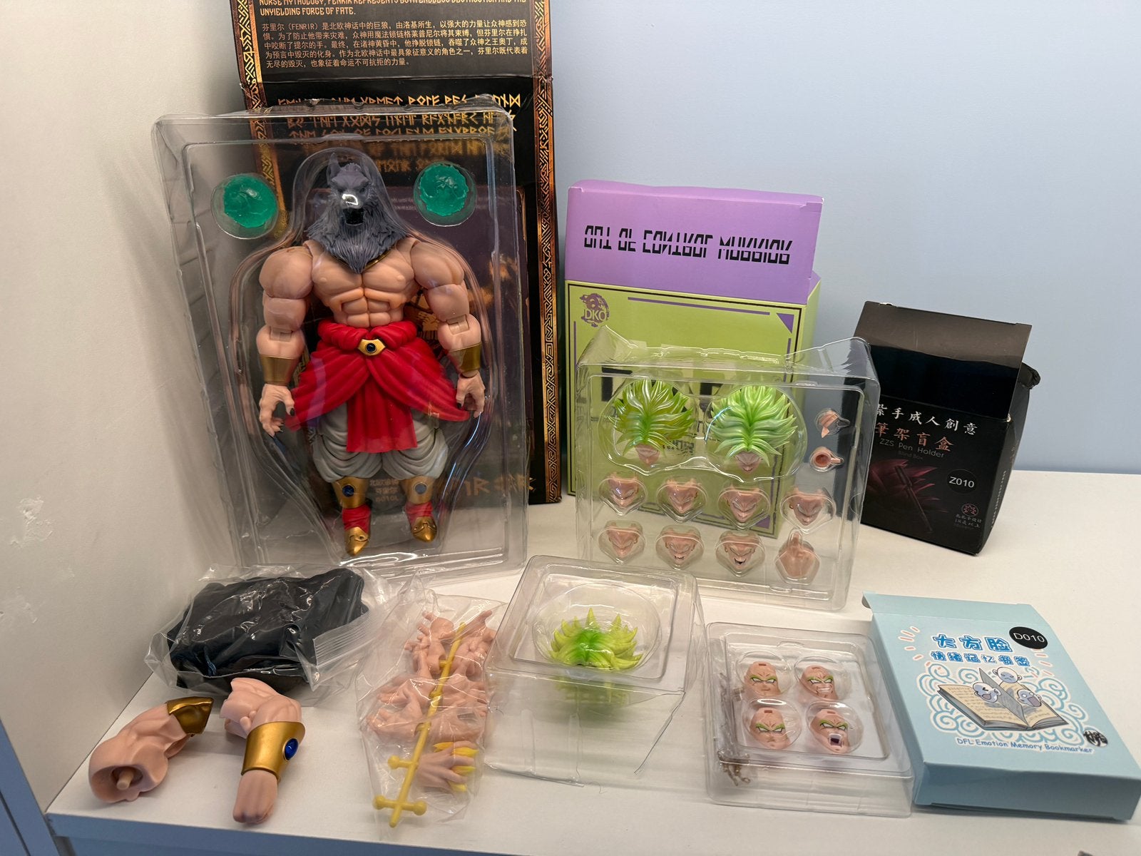 S.H. Figuarts Dragon Ball Z | Beast Deities Broly DKO B010L, Ophalen of Verzenden, Nieuw