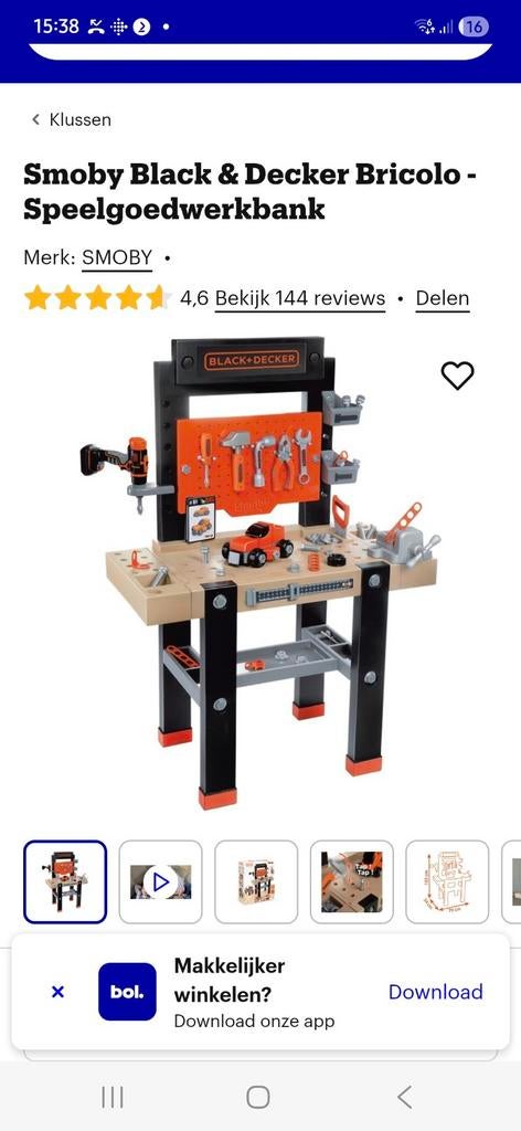 Smoby Black&Decker Bouwtafel - Zo goed als nieuw, Kinderen en Baby's, Speelgoed | Overig, Zo goed als nieuw, Jongen of Meisje