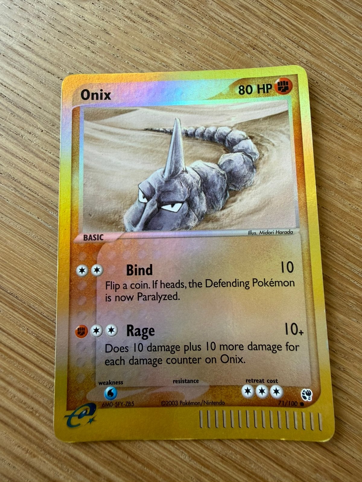 Onix  Holo 71/100, Verzenden, Zo goed als nieuw