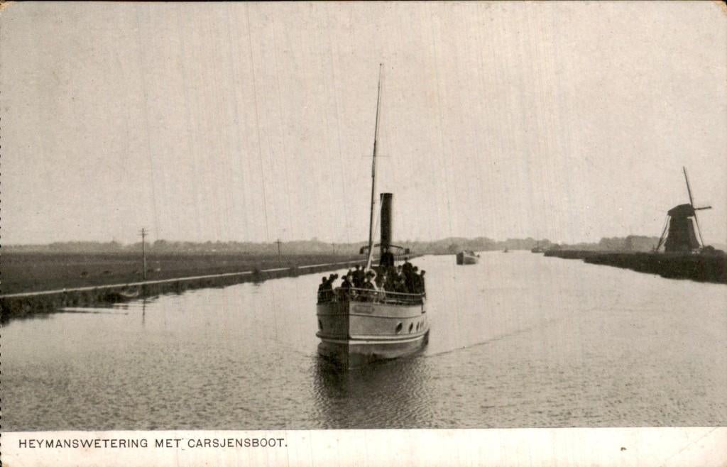 Heymanswetering - Stoomboot - Carsjensboot, Ophalen of Verzenden, Voor 1920, Ongelopen, Zuid-Holland