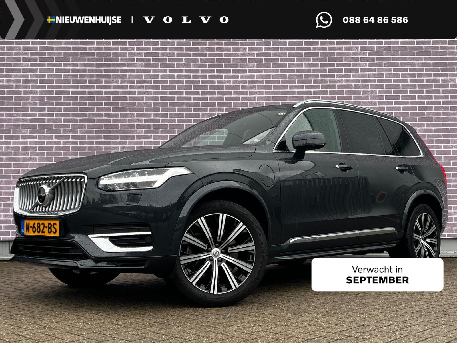 Volvo XC90 2.0 T8 Recharge AWD Inscription Exclusive | Trekh, 12 maanden, Gebruikt, Euro 6, 4 cilinders