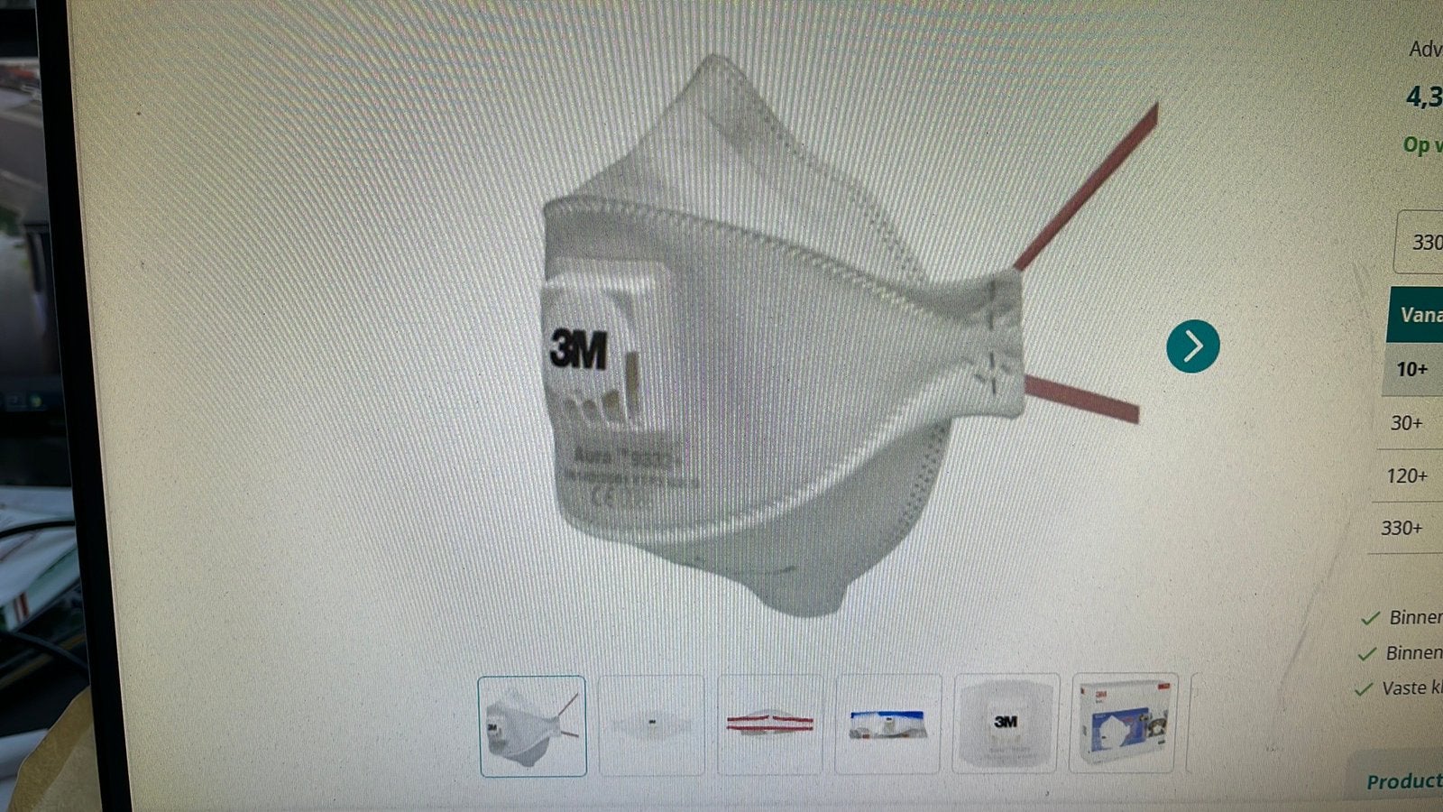 Stofmasker 3M aura 9332 stofmasker, Ophalen of Verzenden, Nieuw, Stofmaskers