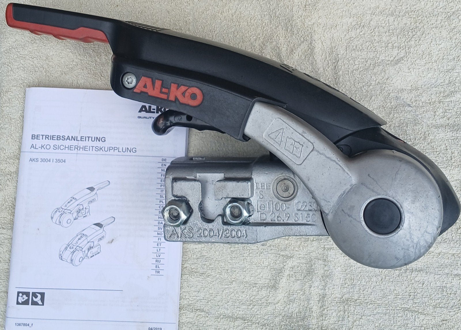 alko aks stabilisatorkoppeling, Caravans en Kamperen, Ophalen of Verzenden, Zo goed als nieuw