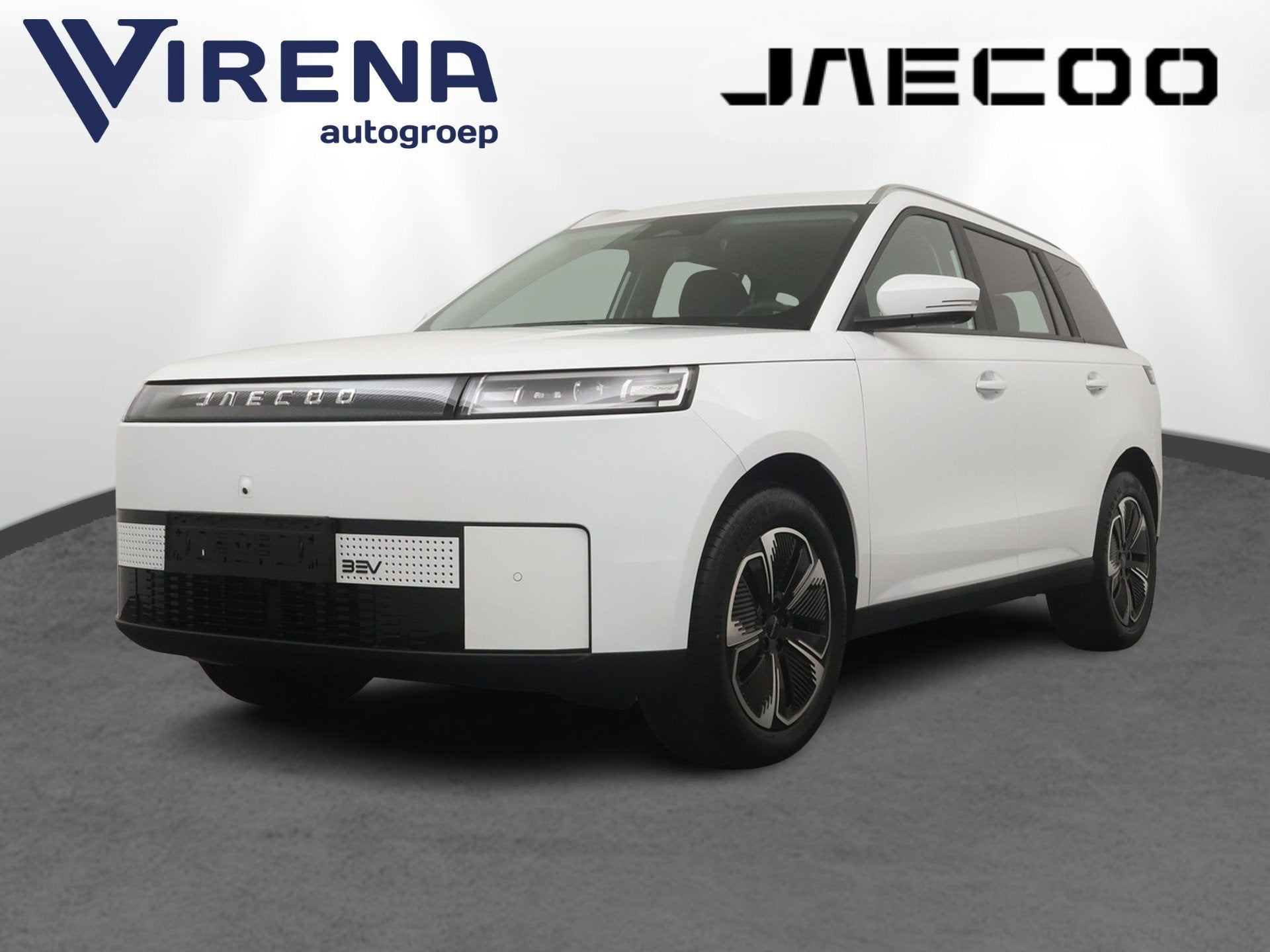 Jaecoo 5 EV Exclusive 61 kWh Glazendak - Premium Soundsystem, Auto's, 402 km, 1250 kg, 355 min, Wit