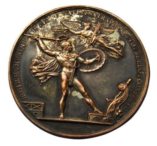 ** Plaqette  Palembang 1821  - Sumatra  ** 24 juni 1821 **, Verzenden, Overige materialen, Buitenland