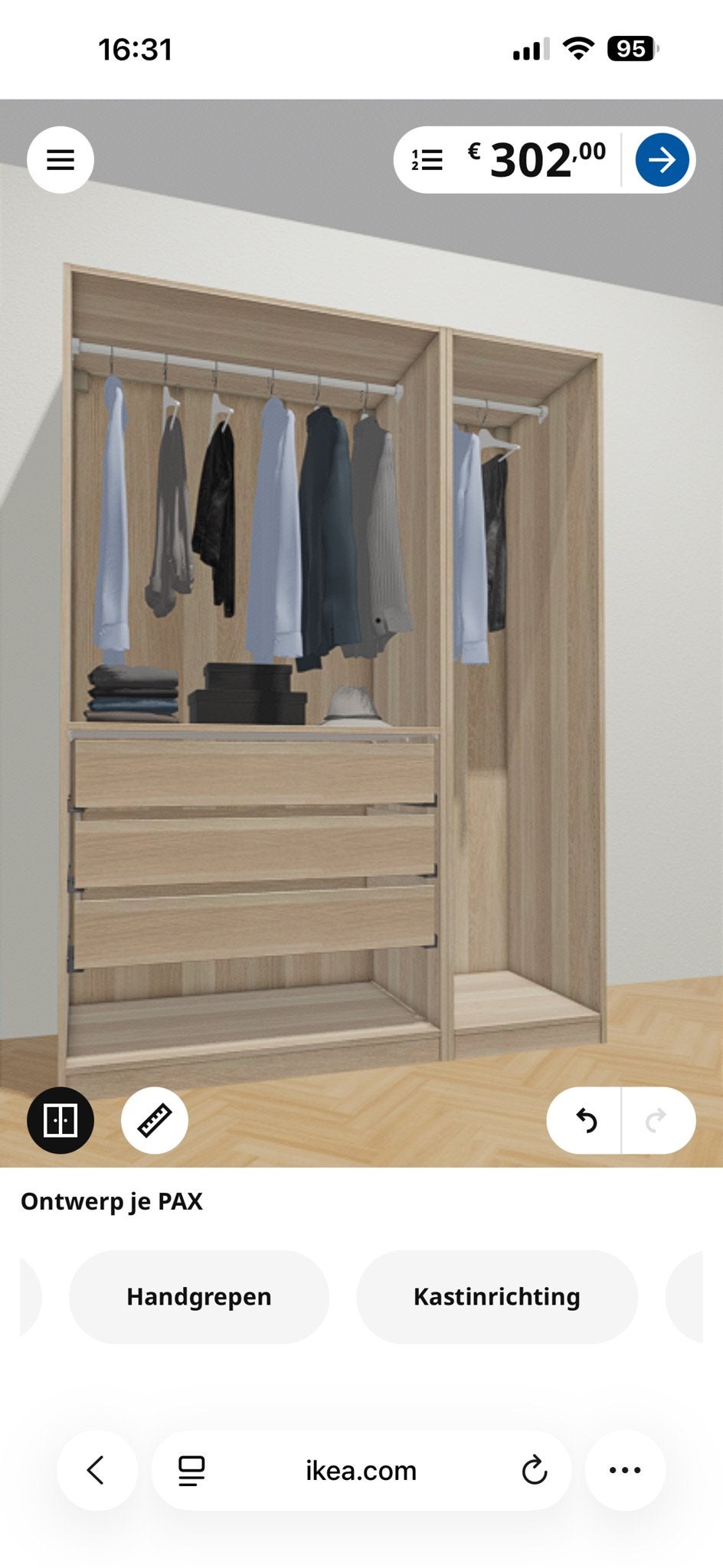 Moet weg!! Ikea PAX kledingkast houtkleur met 3 lades, Ophalen, Gebruikt, 100 tot 150 cm, 200 cm of meer
