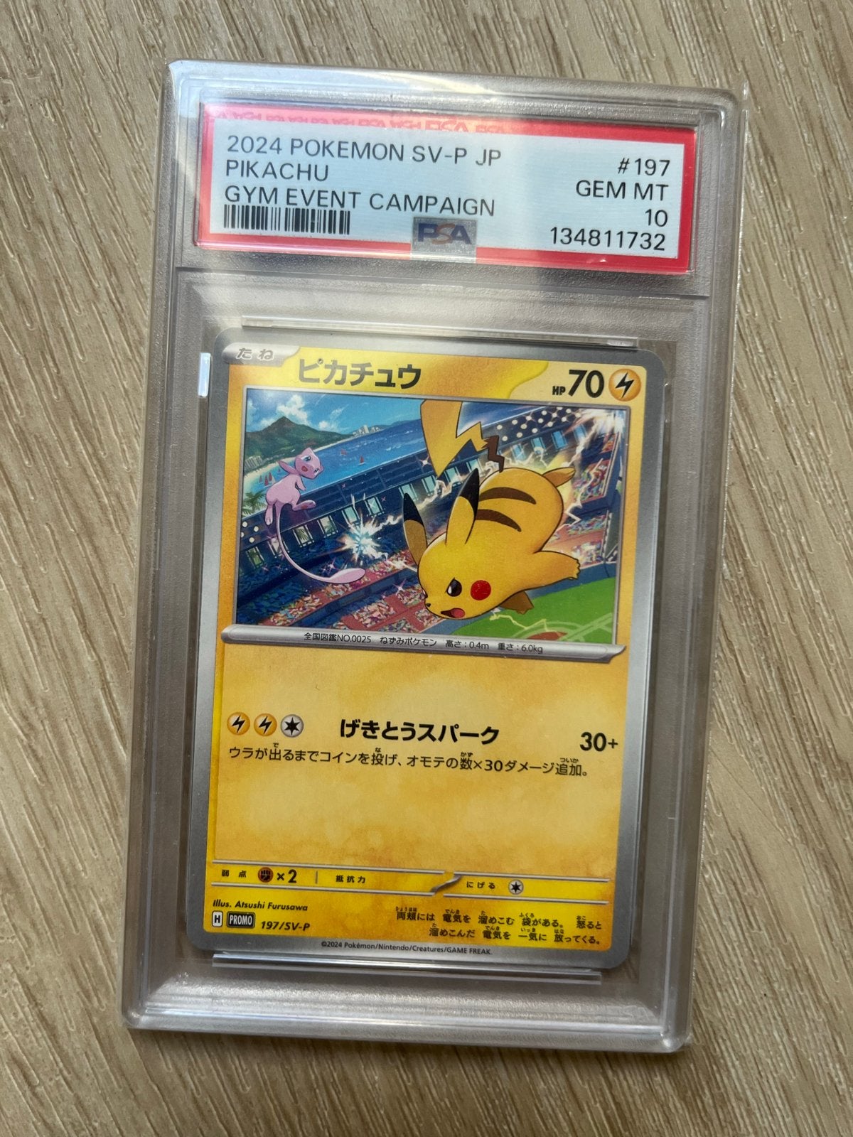 Pokemon Kaart - Pikachu Gym Event Campaign - PSA10, Ophalen, Zo goed als nieuw, Losse kaart