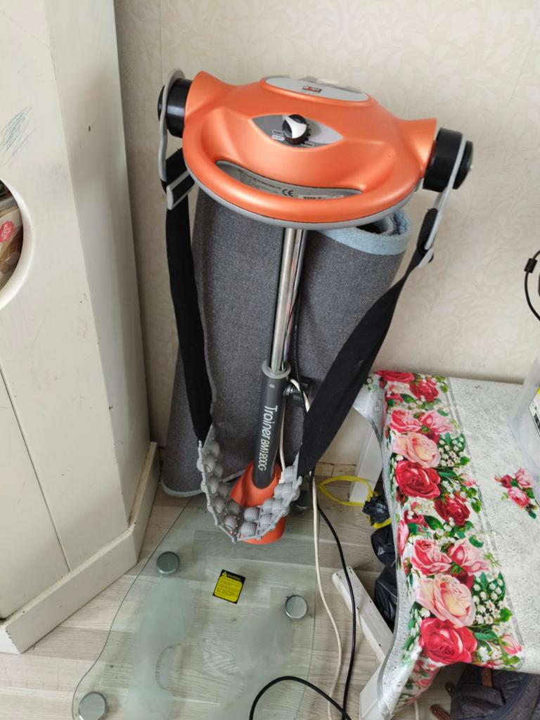 Body Sculpture .BM 1200G met massage bandjes, Ophalen of Verzenden, Trilplaat