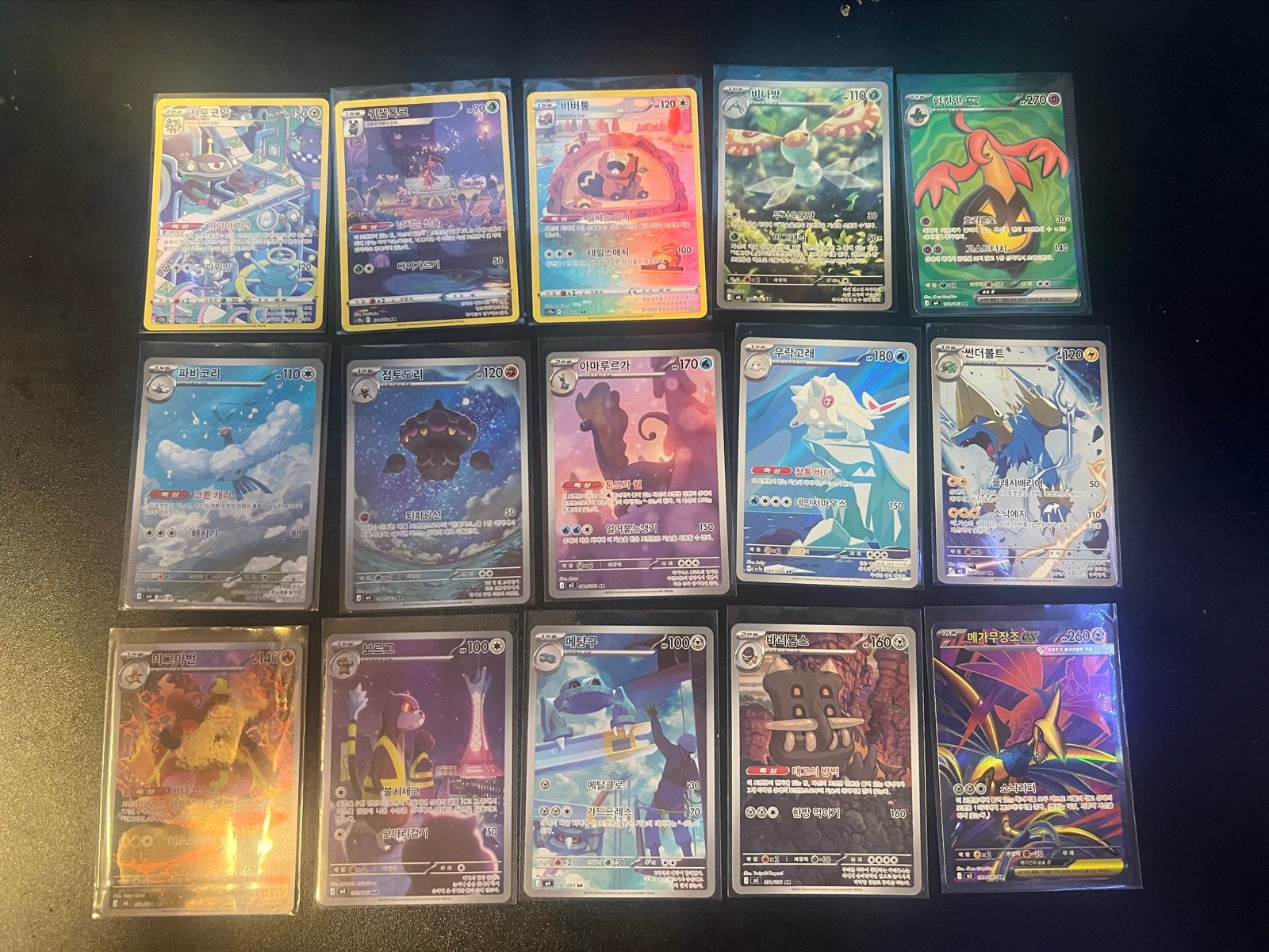 Pokémon AR Kaarten Collectie Lotje, Ophalen, Zo goed als nieuw, Meerdere kaarten
