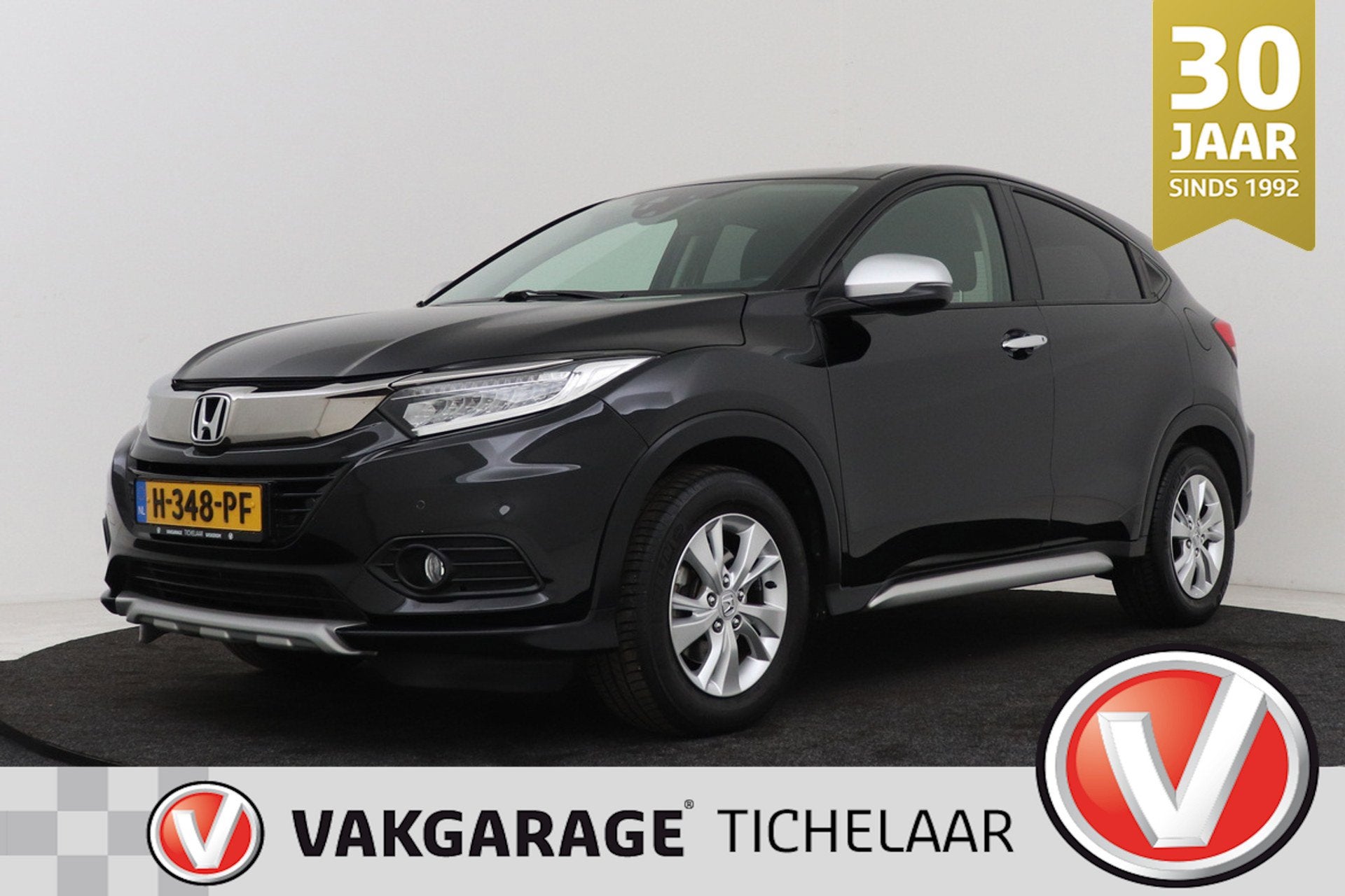 Honda HR-V 1.5 i-VTEC Elegance | Org NL | 42.000 KM! | Trekh, Stof, Zwart, Origineel Nederlands, Bedrijf