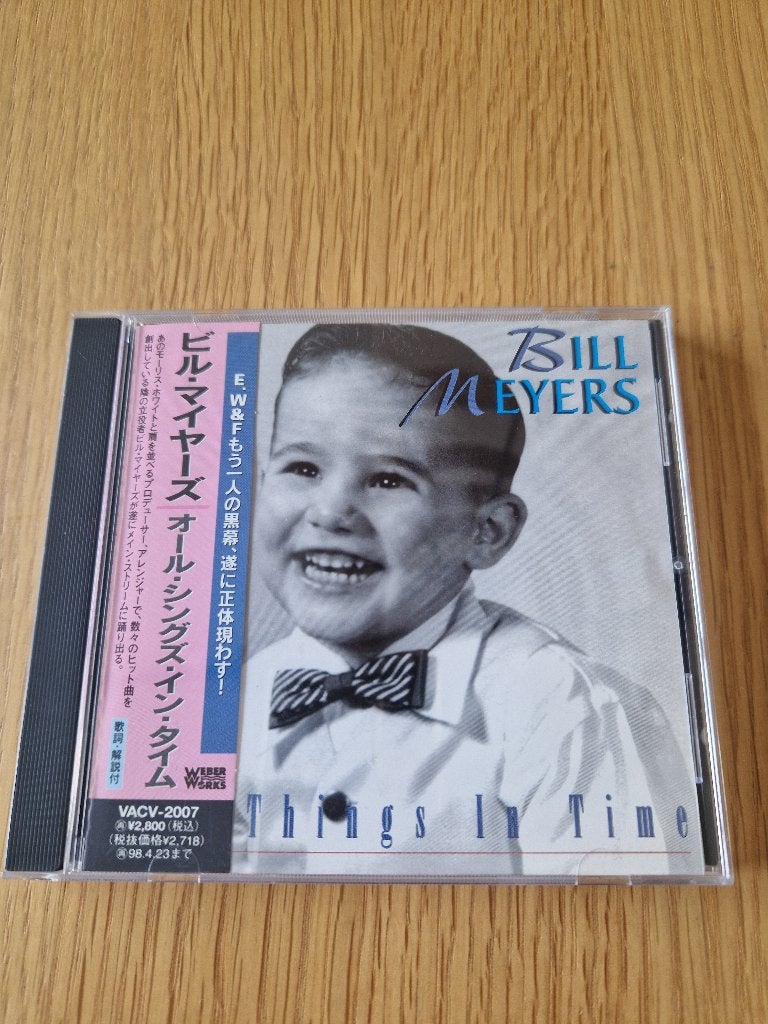 Bill Meyers ‎– All Things In Time CD Japanse persing met OBI, Import, Gebruikt, Ophalen of Verzenden, Jazz