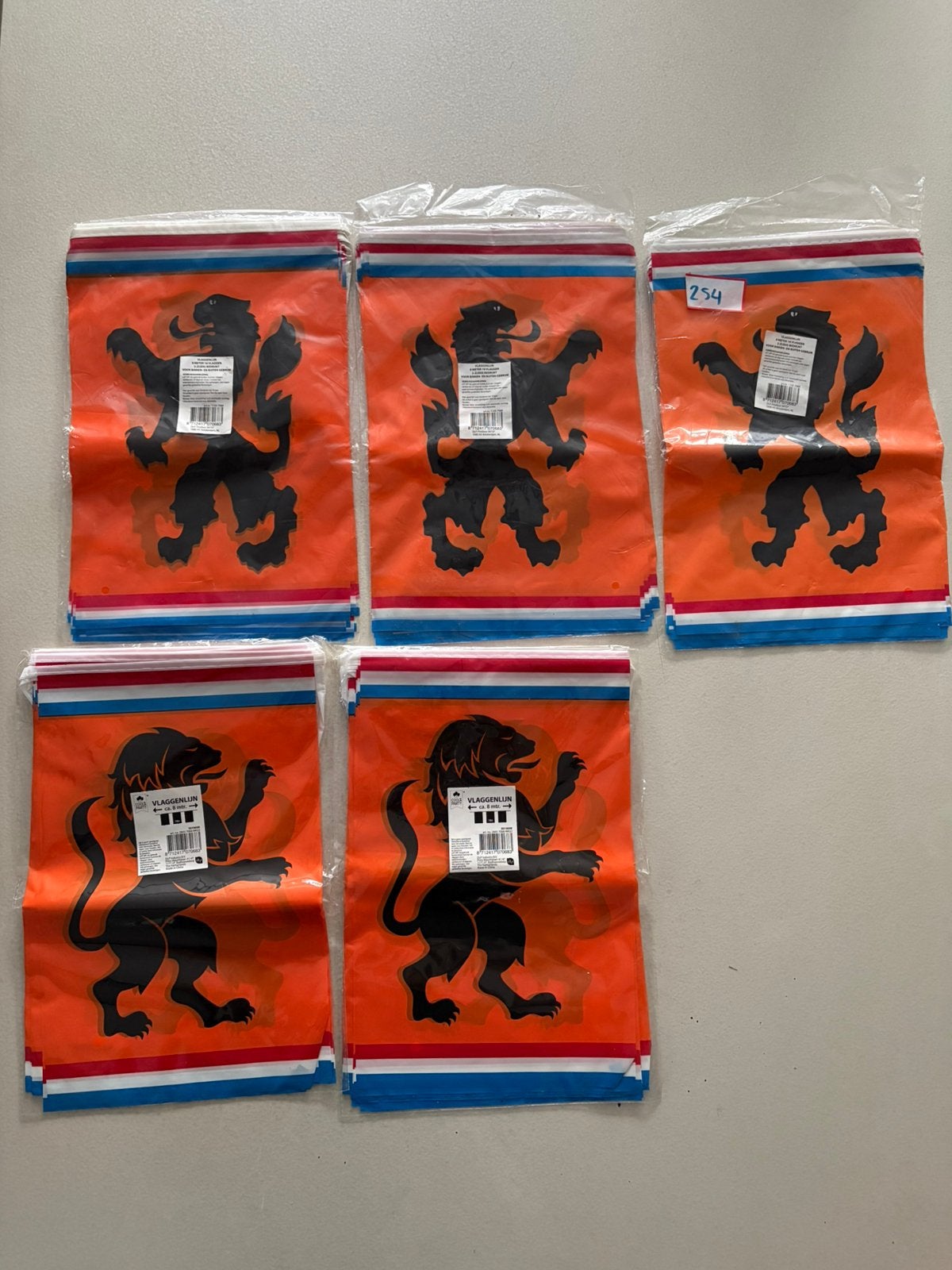 Oranje Vlaggenlijn met Leeuw - 8 meter - 16 vlaggetjes, Ophalen of Verzenden, Nieuw
