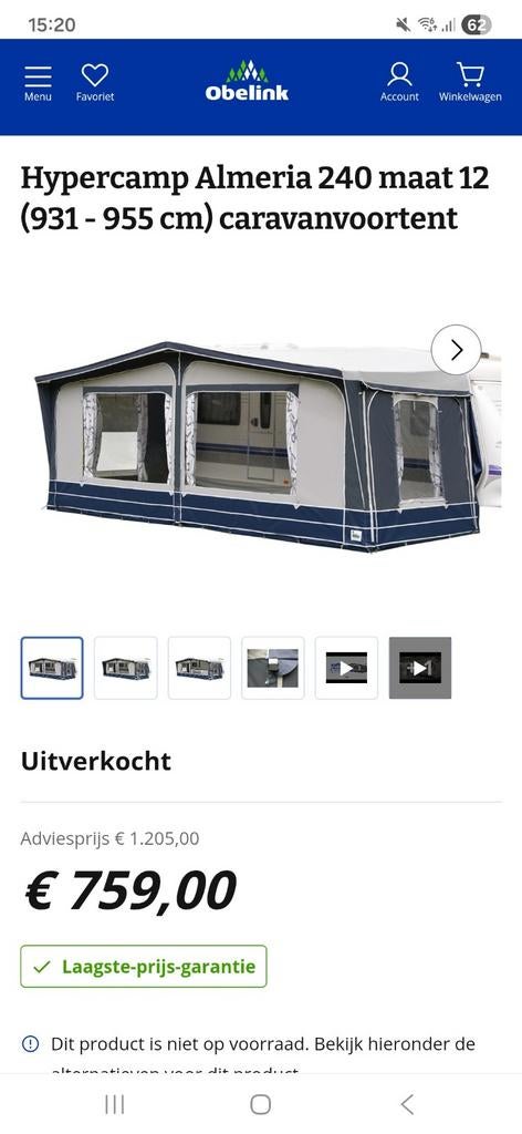 Voortent omloopmaat 12 met luifel en aluminium stokken, Ophalen of Verzenden, Zo goed als nieuw