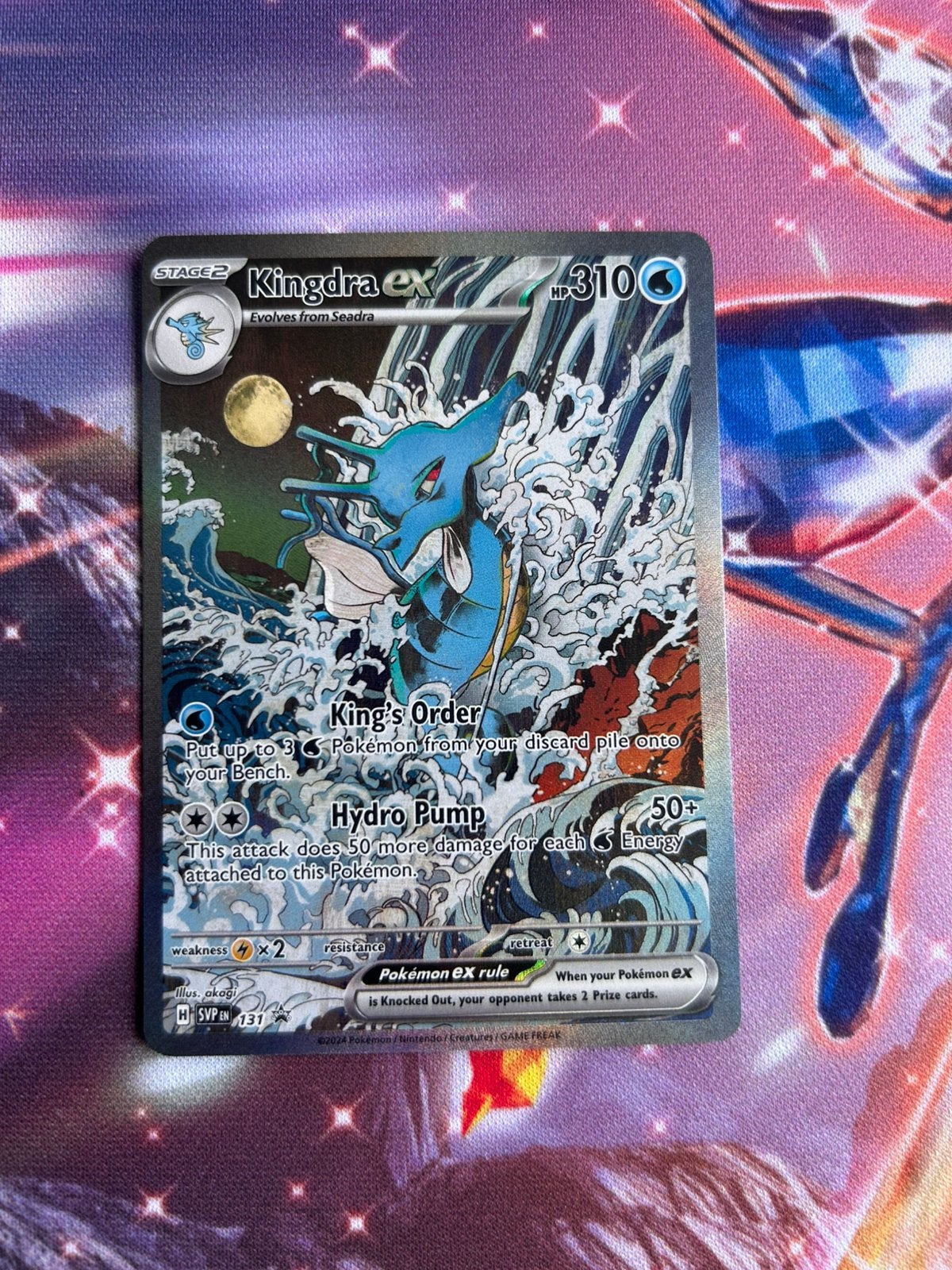 Kingdra EX. Pokemon, Ophalen of Verzenden, Zo goed als nieuw