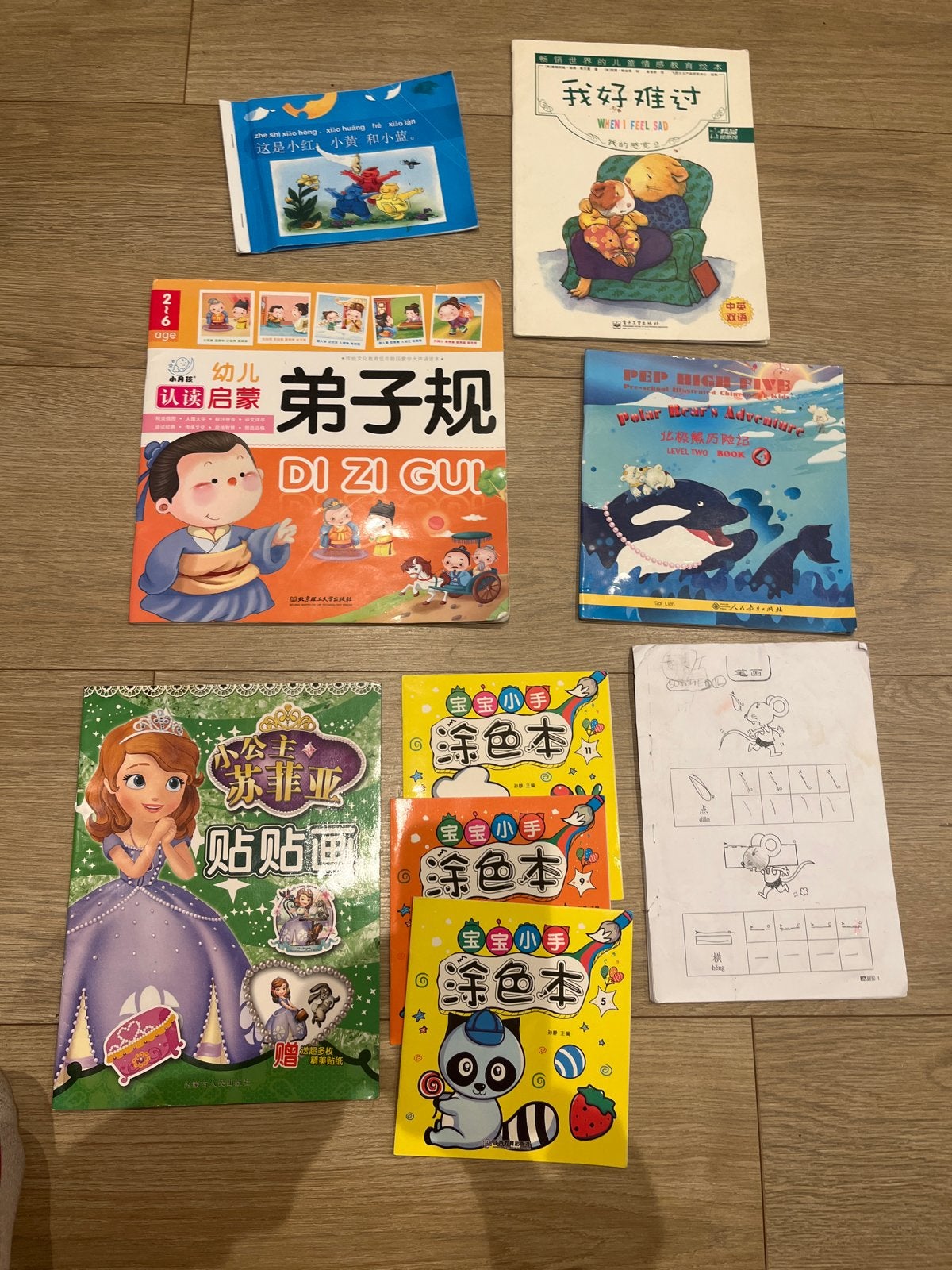 11 Chinese kinderboeken - Sprookjes, Fictie & Non-fictie, Ophalen of Verzenden, Gelezen, Sprookjes