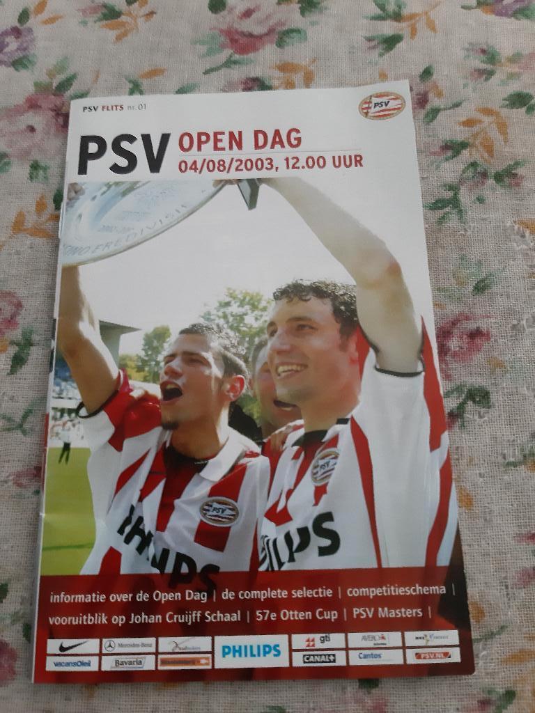 Programmaboekje PSV Open Dag 4 augustus 2003., Ophalen of Verzenden, Zo goed als nieuw, PSV, Boek of Tijdschrift