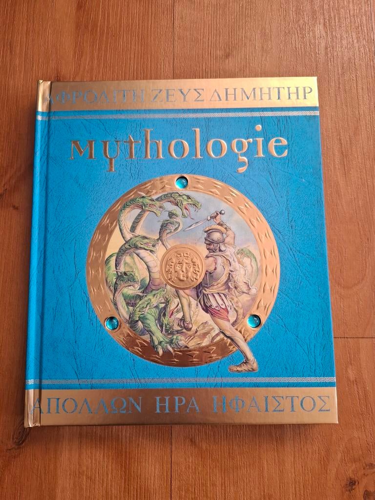 D. Steer - Mythologie, Ophalen of Verzenden, Zo goed als nieuw, D. Steer