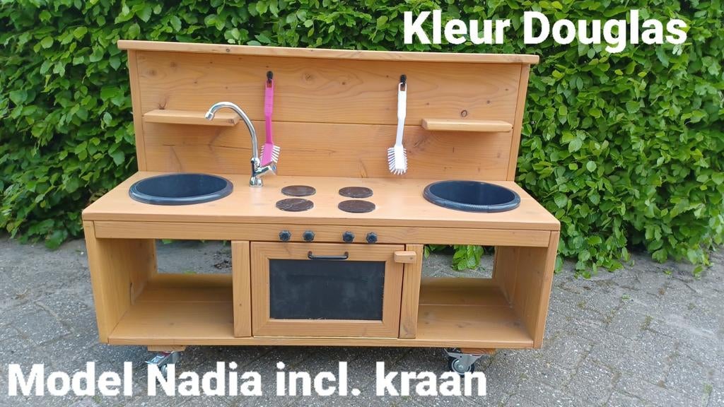 Buitenkeuken kind KDV Speelgoed Keuken Modderkeuken Aquaplay, Ophalen, Nieuw, Zandbak