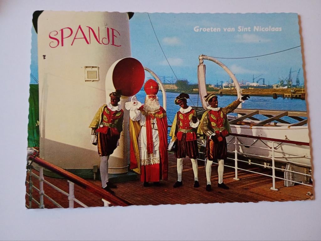 Sinterklaas en Zwarte Piet, Ophalen of Verzenden, 1960 tot 1980, Ongelopen, Feest(dag)