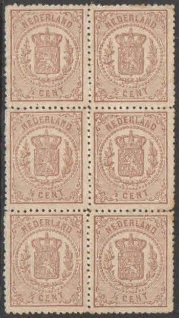 Nederland NVPH nr 13 veldeel postfris Rijkswapen 1869, Ophalen of Verzenden, T/m 1940, Postfris