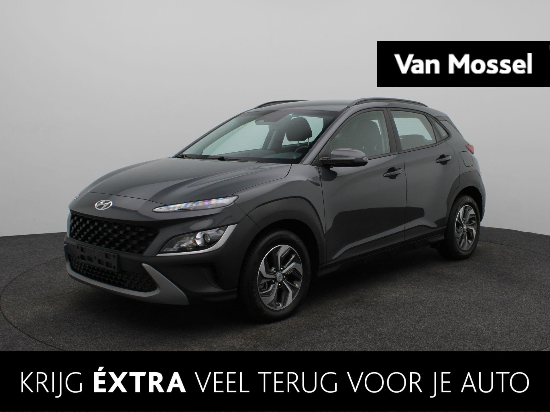 Hyundai Kona Comfort | Automaat | Cruise Control | Achteruit, Auto's, 12 maanden, Stof, Gebruikt, Euro 6